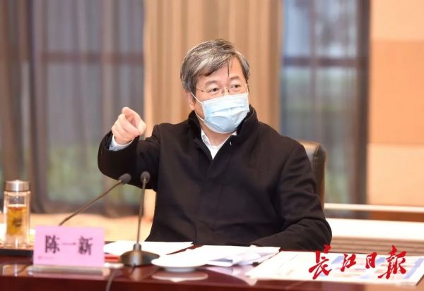 点击查看高清原图